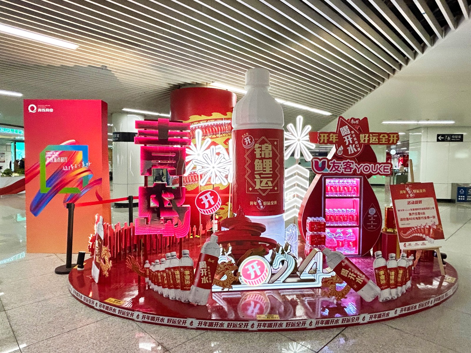 16青鐵城市展廳.jpg