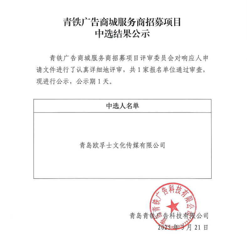 1742555348372.jpg